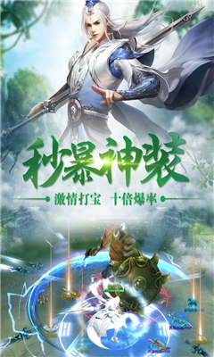 邪域戰(zhàn)靈