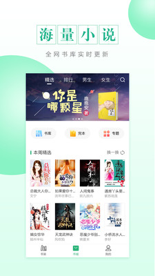 CC閱讀