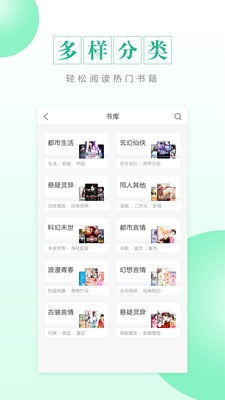 CC閱讀