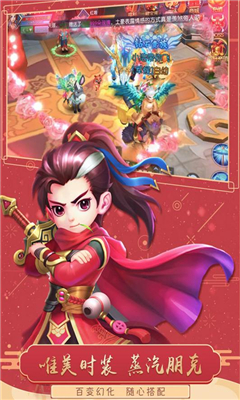 獵魂傳九游版