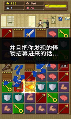 你必須造一艘船破解版