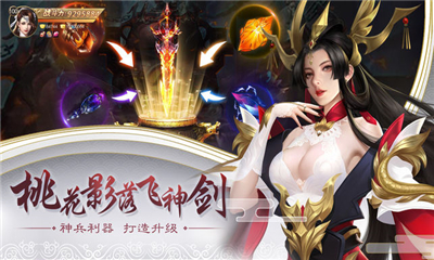 青云玄天錄