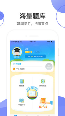 數(shù)學(xué)加