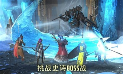 突襲暗影傳說(Raid)截圖欣賞