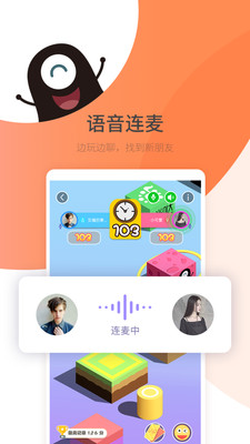 咪噠星球