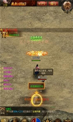吞噬諸天