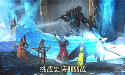 RAIDShadowLegends