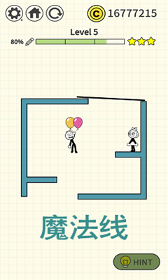 魔法線