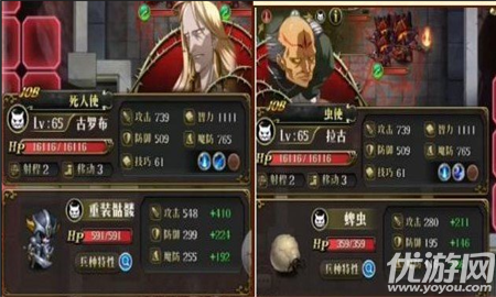 梦幻模拟战魔界王子怎么过 梦幻模拟战魔界王子过关攻略