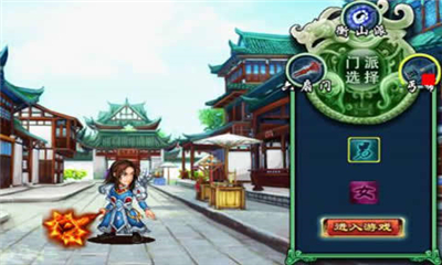 武林外傳之武神之怒截圖欣賞