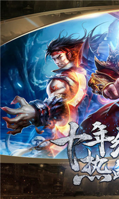 弒沙天下截圖欣賞