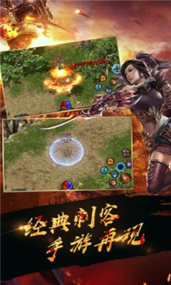 裁決之域
