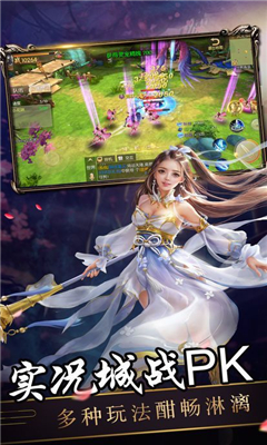 夢回天宇
