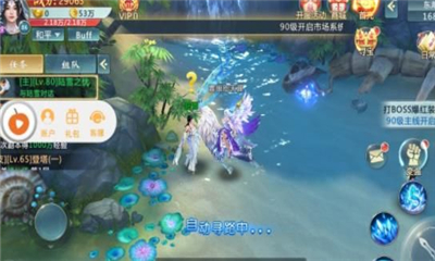 鬼谷無(wú)缺