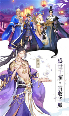 應(yīng)龍之劍