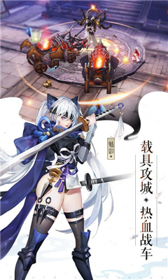 應(yīng)龍之劍