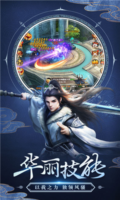 百戰(zhàn)九州