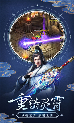 百戰(zhàn)九州