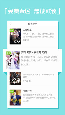 KK電子書