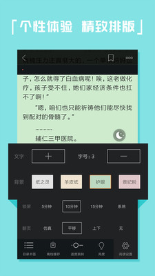 KK電子書