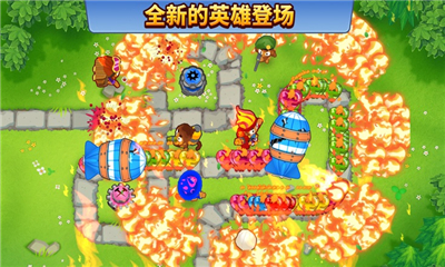 BloonsTD6截圖欣賞