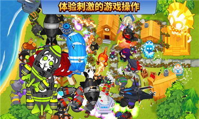 BloonsTD6