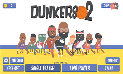 蠢萌扣籃2(Dunkers2)截圖欣賞