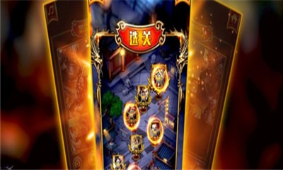 歪歪神途截圖欣賞