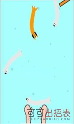 抓住韋納(Catch the Weiner)截圖欣賞
