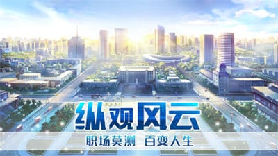 西紅柿首富