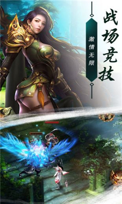 我本沉默截圖欣賞