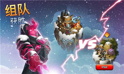 飛龍聯(lián)盟(Monsters)截圖欣賞