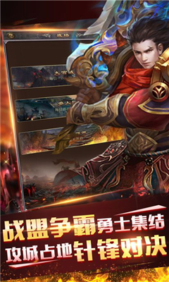 凌劍奇緣