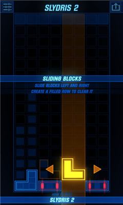 Slydris2截圖欣賞