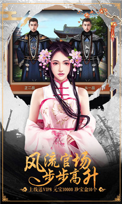 小鳥上青天無限版
