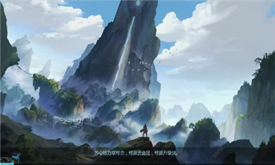 九靈神域鳴劍江湖