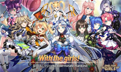 防空洞少女團(tuán)ShelterGirls截圖欣賞