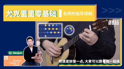 迷鹿音樂
