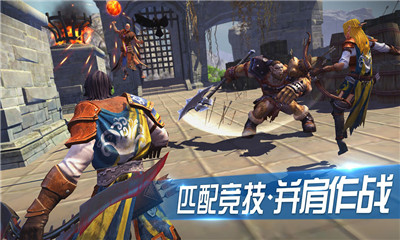 王者圍城
