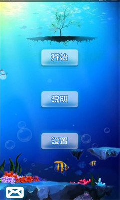 十滴水截圖欣賞