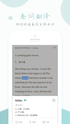 英語(yǔ)讀書(shū)