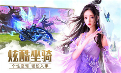 怒晴湘西截圖欣賞