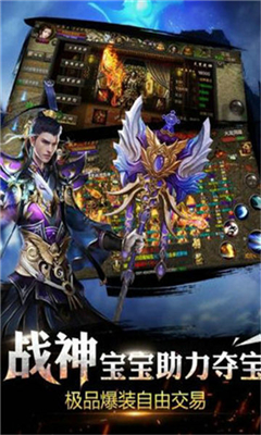 遮天烈焰