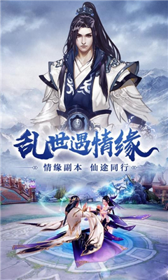 鳳舞江湖
