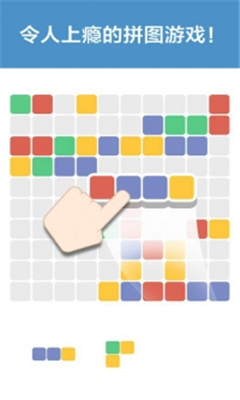 1010Color截圖欣賞