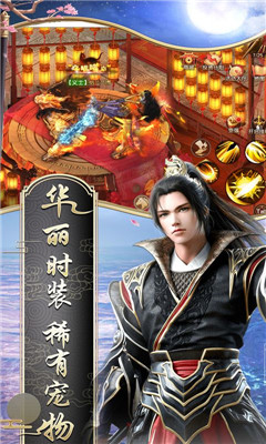 斗帝乾坤變態(tài)版