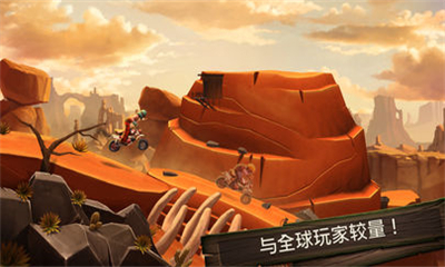 trialsfrontier无限金币版