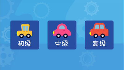 多多認(rèn)車標(biāo)