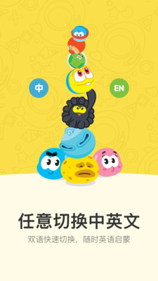 小小優(yōu)趣