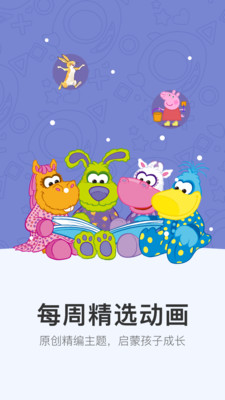 小小優(yōu)趣